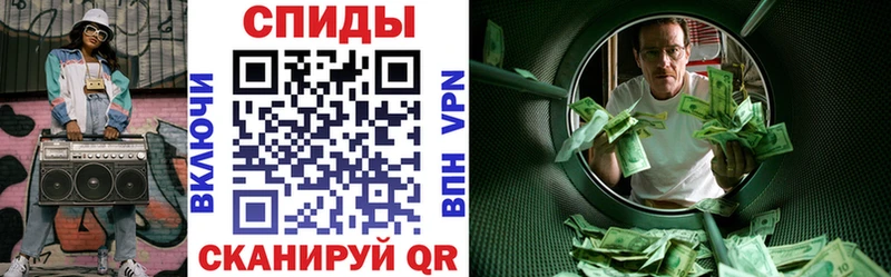 Amphetamine 98%  мега   Кимры 