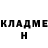 ГАШ индика сатива Touny Bro