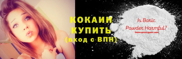 прущая мука Баксан