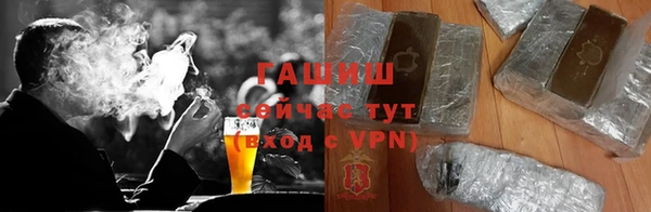 круглые Переславль-Залесский