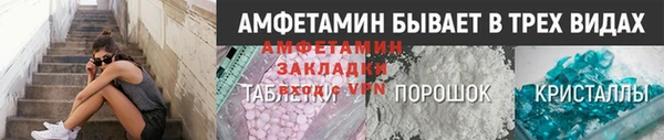 синтетический гашиш Аркадак
