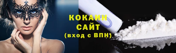 синтетический гашиш Аркадак