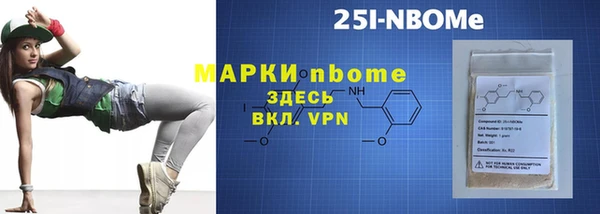 прущая мука Баксан