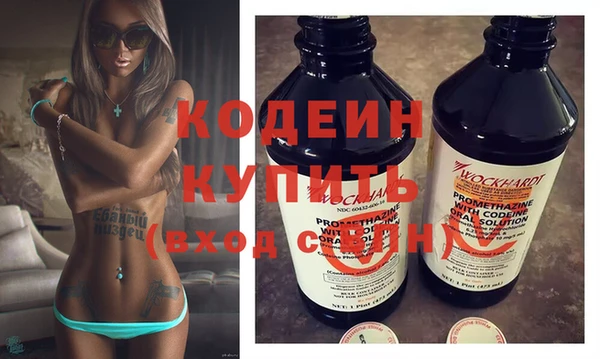 круглые Переславль-Залесский
