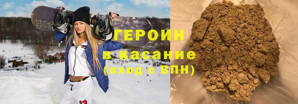 ГАЛЛЮЦИНОГЕННЫЕ ГРИБЫ Пересвет