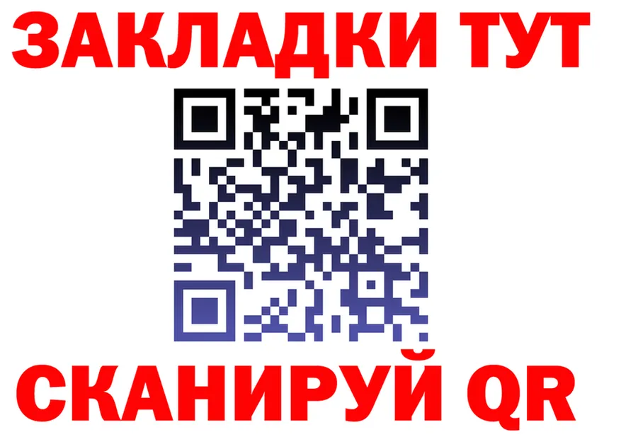 ТГК Wax ТОР это kraken Кимры