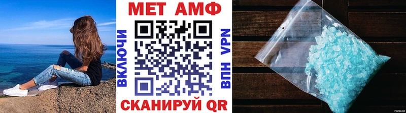 где купить   KRAKEN зеркало  Первитин кристалл  Кимры 