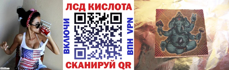 Марки NBOMe 1500мкг  купить наркотик  Кимры 