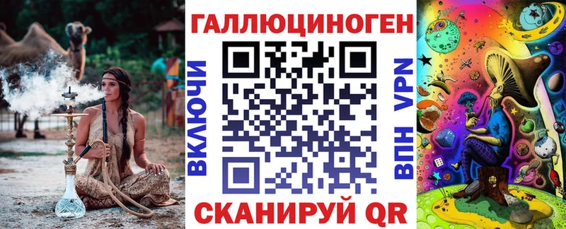 Псилоцибиновые грибы Psilocybe  omg как зайти  Кимры 